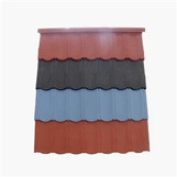 স্টোন Caoted মেটাল ছাদ টালি